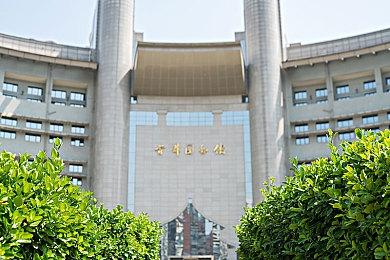 TGA 2021：《破晓传说》获最佳RPG 《赛博朋克2077》败选